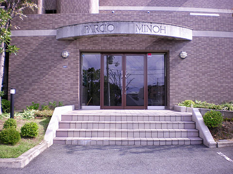 その他共用部 エントランス1