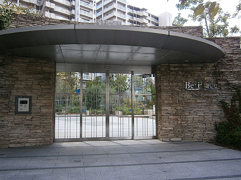 その他共用部　エントランス２