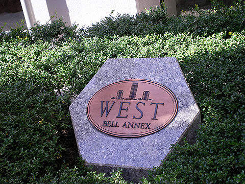 その他共用部　写真１