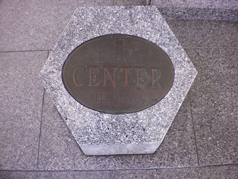 その他共用部 写真1