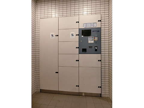 その他共用部 宅配ボックス