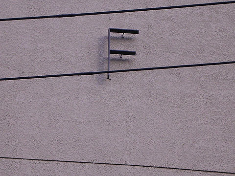 その他共用部 写真1