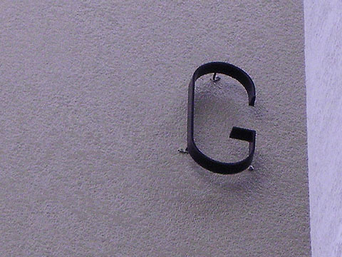 その他共用部 写真1