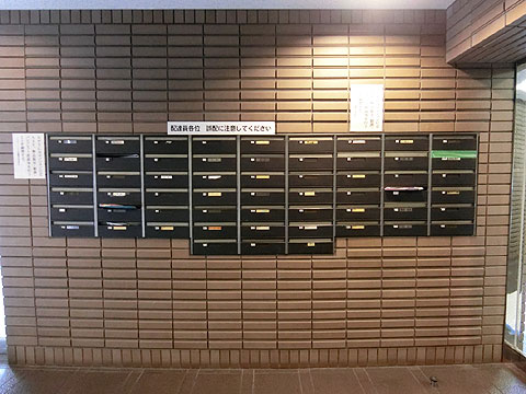 その他共用部 CIMG8913