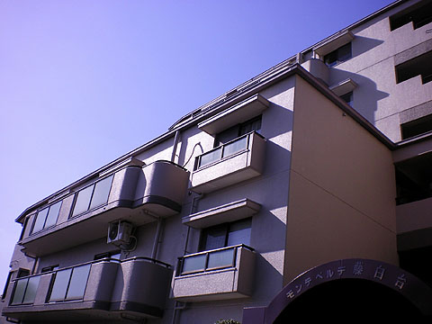 その他共用部　外観２