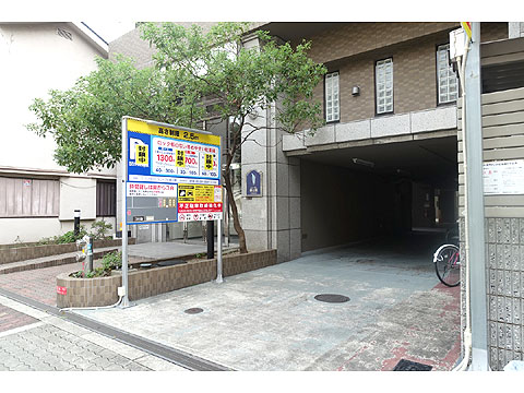 現地外観写真　DSC00074