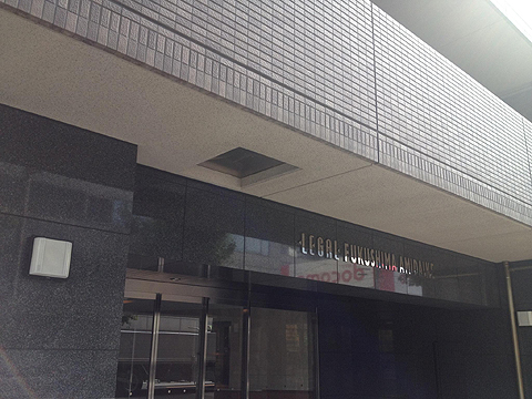 その他共用部　写真1