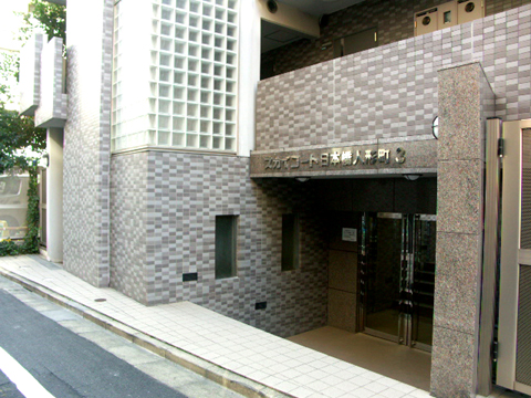 その他共用部　エントランス1