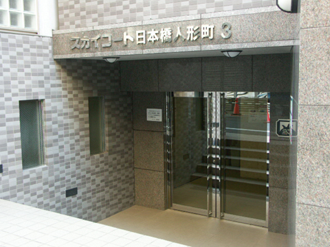 その他共用部　エントランス2