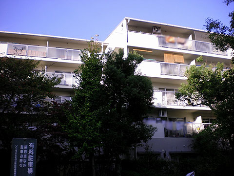 その他共用部 外観2