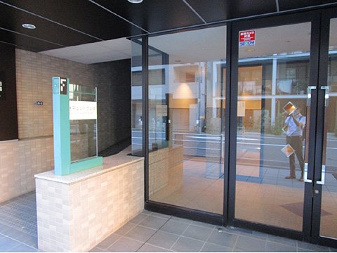 エントランス　IMG_0844