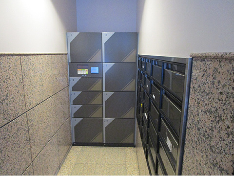 その他共用部　IMG_0846