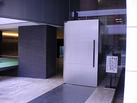 その他共用部 エントランス1