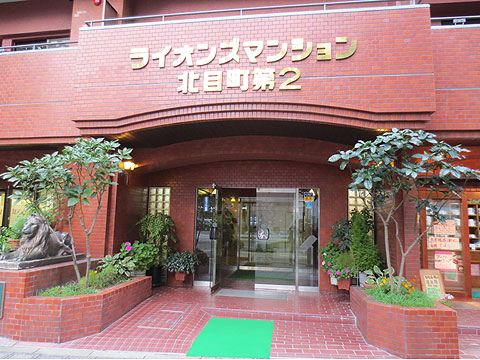 エントランス　エントランス