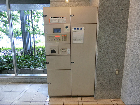 その他共用部 CIMG9030