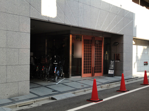 その他共用部　エントランス1