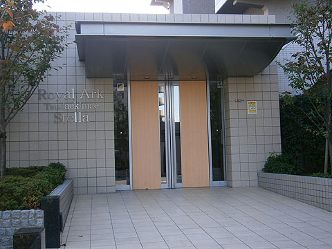 その他共用部　エントランス１