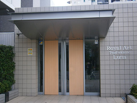 その他共用部　エントランス1