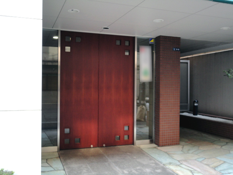 その他共用部 エントランス2