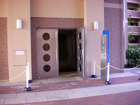 その他共用部 エントランス1