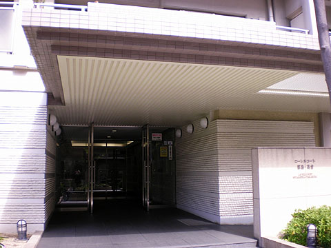 その他共用部　エントランス２