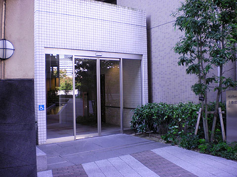 その他共用部 エントランス1