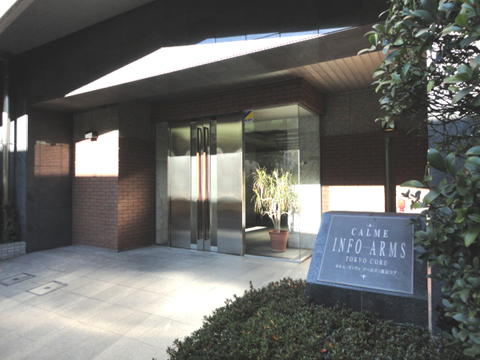 その他共用部 エントランス1