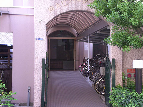 その他共用部 エントランス1