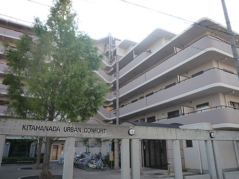 その他共用部　外観２