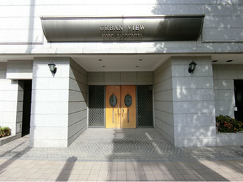 エントランス　フラワーロード沿いのエントランス