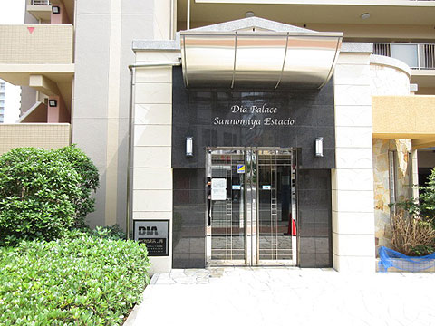 エントランス エ