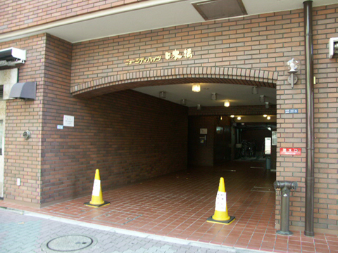 その他共用部　エントランス1