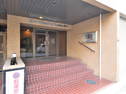 エントランス エントランス