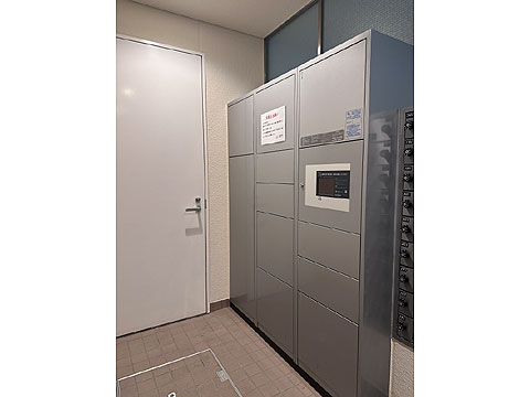 その他共用部 宅配ボックス