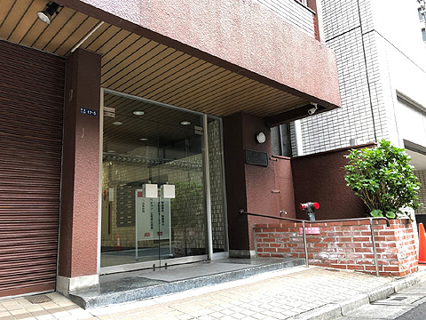 エントランス　エンントランス