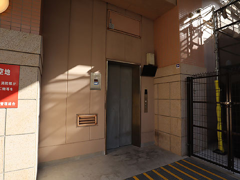 その他共用部 IMG_1259