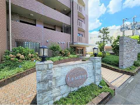 エントランス 20230806_132517