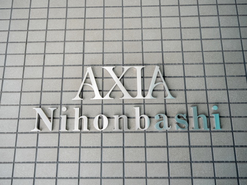 その他共用部 写真1