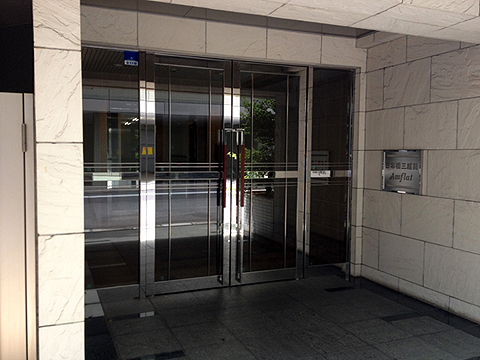 その他共用部 エントランス2