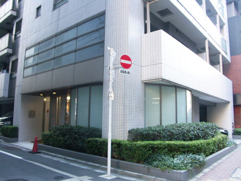 その他共用部 写真2