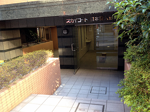 その他共用部 エントランス1