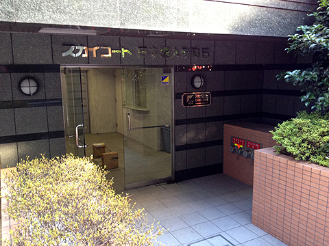 その他共用部 エントランス2