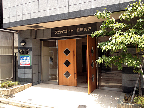 その他共用部 エントランス1