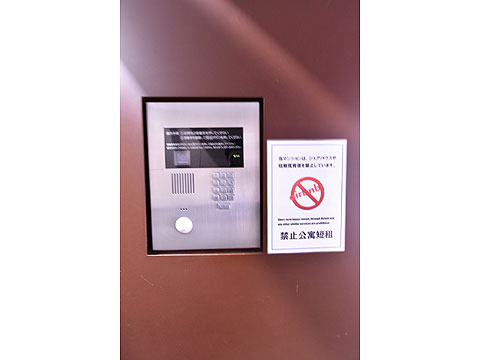 エントランス　オートロックインターホン　室内のＴＶモニタで来