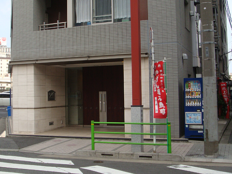 その他共用部　エントランス3