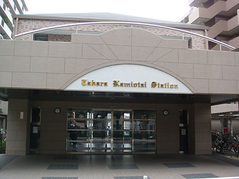 その他共用部　エントランス１