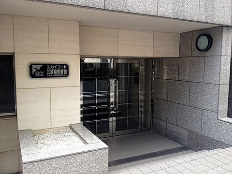 その他共用部　エントランス2