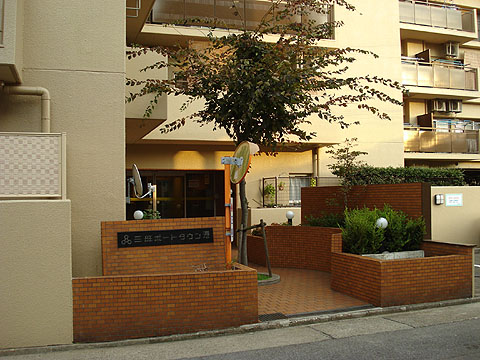 その他共用部　エントランス１