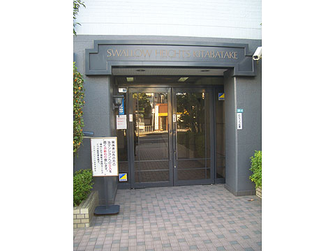 その他共用部　エントランス１