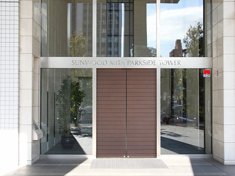 その他共用部　エントランス2